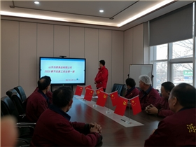 微信图片_20230203140109
