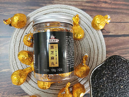 鑫芝麻官黑芝麻丸