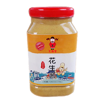 花生酱单瓶x