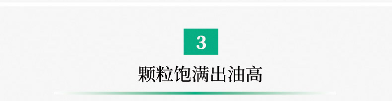 黑芝麻批发厂家，黑芝麻批发价