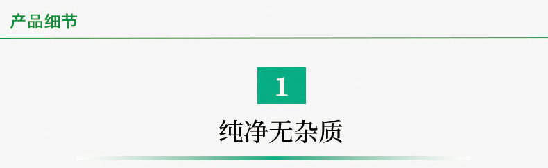 泺辰食品芝麻官二级熟黑芝麻厂家批发_04