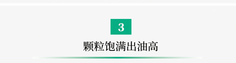 泺辰食品芝麻官二级熟黑芝麻厂家批发_10