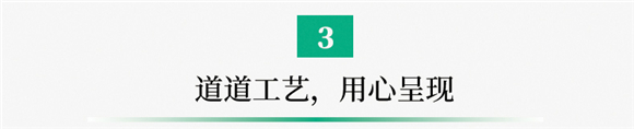 山东香油批发生产厂家有限公司