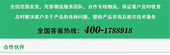 芝麻酱批发厂家,芝麻酱批发价格,芝麻酱批发商,芝麻酱厂家供应