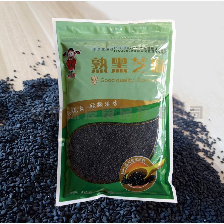熟黑一级500克袋大图